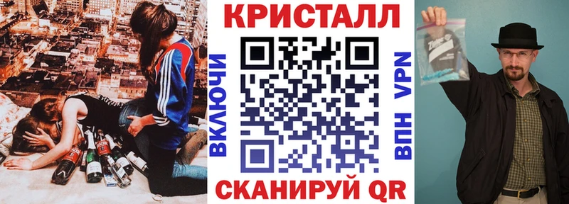 Amphetamine Premium Людиново