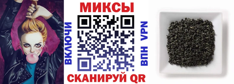 Бутират 1.4BDO  Людиново 