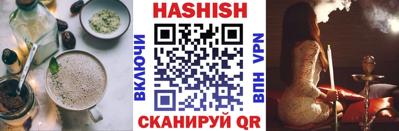 нарко площадка наркотические препараты  где найти наркотики  Людиново  Canna-Cookies конопля 