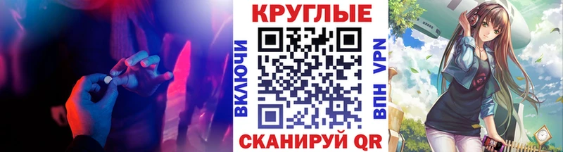 блэк спрут онион  Людиново  Экстази louis Vuitton 
