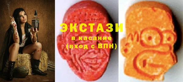скорость Остров
