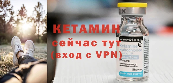 гидра Абдулино