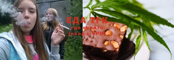 гидра Абдулино