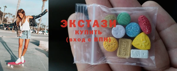 скорость Остров