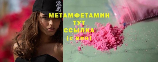 скорость Остров
