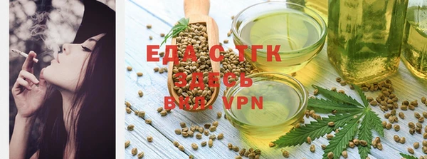 скорость Остров