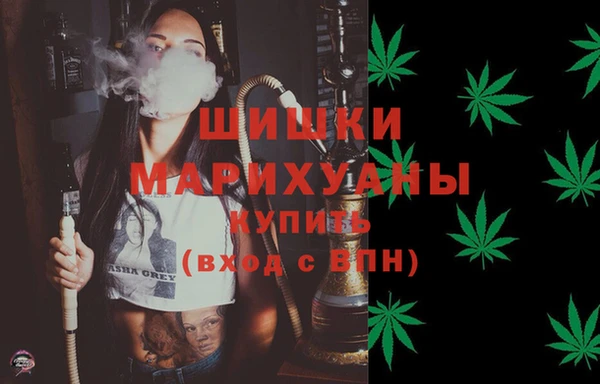 гидра Абдулино