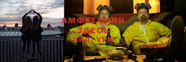 гидра Абдулино