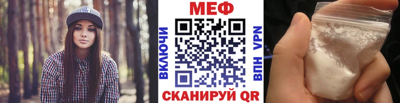 где продают   Людиново  это какой сайт  МЕФ 4 MMC  OMG tor 