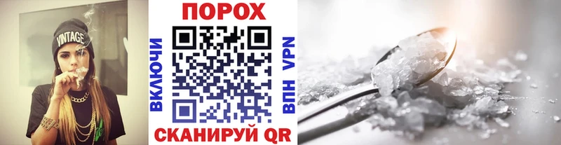 хочу   Людиново  Первитин винт 