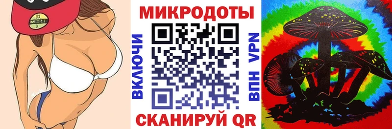 MEGA зеркало  Людиново  Псилоцибиновые грибы мухоморы 