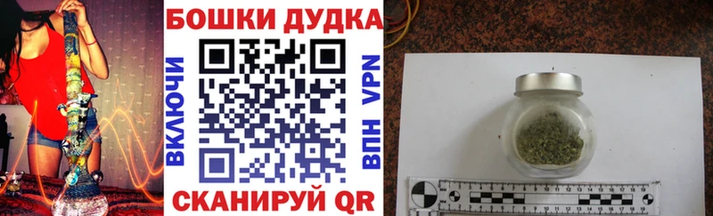 мориарти состав  сколько стоит  Людиново  Шишки марихуана OG Kush 